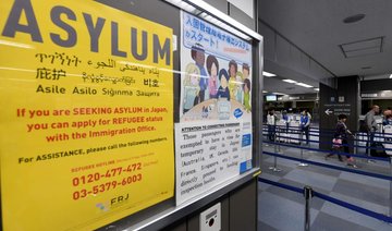 Not welcome: Japan tough to crack for refugees