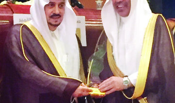 Riyadh governor honors Hospitality Board Co. for its support of Banyan Charity