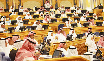 Saudi Shoura approves study on reduction of time between calls to prayer