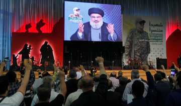 Hezbollah says future war with Israel could take place in Israeli territory