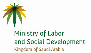 Labor arbitration center ready for launch: Ministry adviser