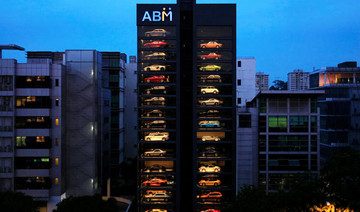 Singapore ‘vending machine’ dispenses Ferraris, Lamborghinis