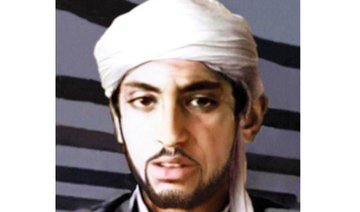 Is Hamza bin Laden Al-Qaeda’s next leader?