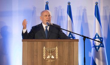 Netanyahu says Jerusalem ‘always Israel’s capital’