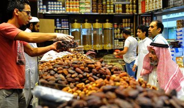 Saturday is the first day of Ramadan in Saudi Arabia 