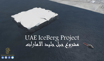 Dubai firm dreams of harvesting icebergs for water