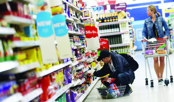 UK consumers downbeat on finances as inflation bites