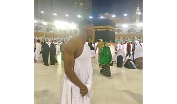 World's most expensive player marks fasting month by giving thanks to Allah