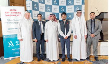 Abeer launches anti-smoking campaign