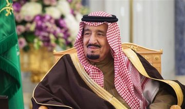 King Salman named ‘Islamic Personality of the Year’ 