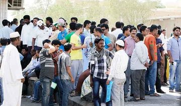 Over 345,000 illegal expats leave Kingdom under amnesty program