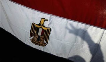 Qatari ambassador given 48 hours to leave Egypt