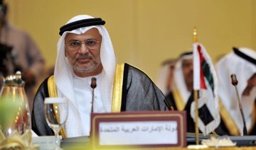 UAE demands guarantees before mending Qatar ties