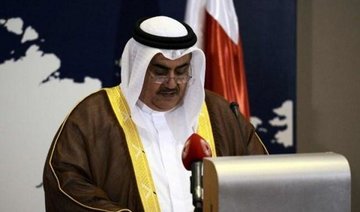 Bahrain foreign minister: Qatar must distance itself from Iran