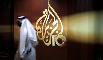 Qatar’s Al Jazeera TV says it has come under cyberattack