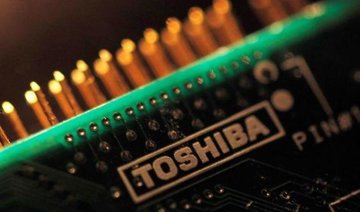 Bain in talks with Japan fund on bid for Toshiba chip unit