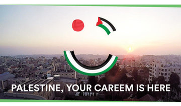 Ride-hailing service Careem launched in Palestine