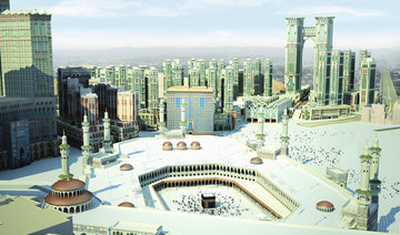 Emaar to manage Jabal Omar Address Makkah