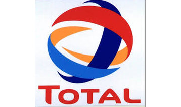 France’s Total to go ahead with major Iran gas project: CEO