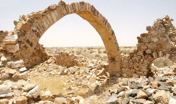 Okaz Market in Taif — more than a marketplace