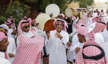 Saudi Arabia extends Eid holiday by a week