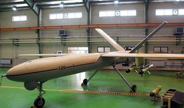 Pakistan’s foreign ministry confirms downing of Iran drone