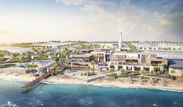 Aldar's Reem Central Park project on target