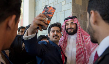 Profile: Saudi Crown Prince Mohammed bin Salman