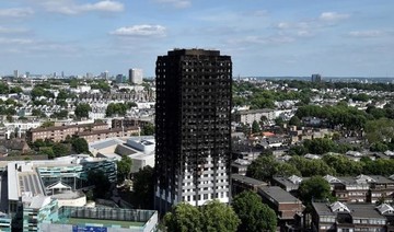 After London fire, 600 tower blocks thought to have similar cladding