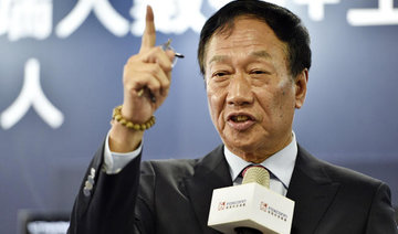 Taiwan’s Foxconn says Toshiba deal ‘not over’