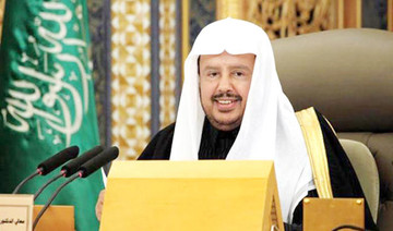 Serving pilgrims Kingdom’s top priority: Shoura speaker