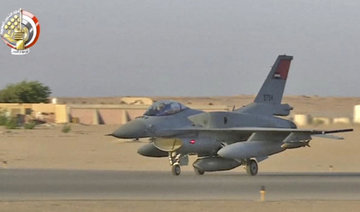 Egyptian warplanes hit arms convoy from Libya