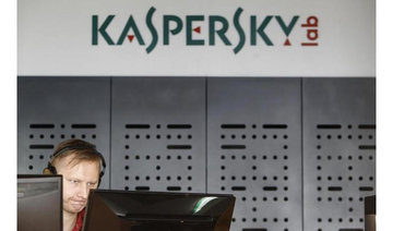 FBI questions US employees of Russian cyber firm Kaspersky Lab