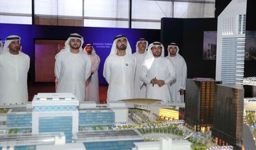 Dubai launches new Dh5 billion business district