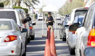 Arab, Muslim leaders strongly condemn terror attack in Qatif