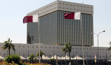 Qatar tells CNBC it has $340 bln in reserves, enough to weather sanctions