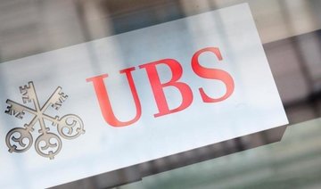 UBS ‘narrowing down’ options for relocation after Brexit