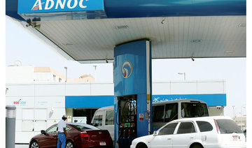 ADNOC eyes partnerships, share float