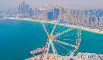 World's Largest Ferris Wheel Mysteriously Stops Turning In Dubai