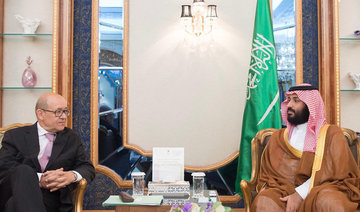 Saudi Crown prince meets with French FM