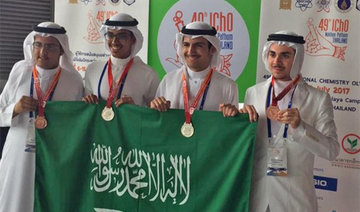 Saudi students win 4 medals at chemistry Olympiad in Thailand