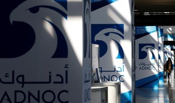 Abu Dhabi’s ADNOC ‘hires banks for fuel retailer IPO’