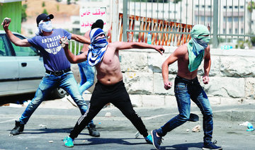 Clashes erupt after Israel restricts prayers at holy site