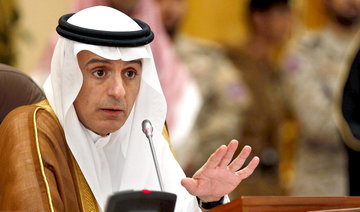 Qatar crisis should be solved within GCC framework: Al-Jubeir