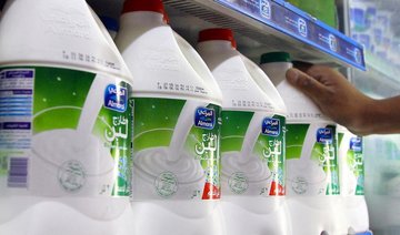 Almarai reports 2.38% rise in second-quarter profit