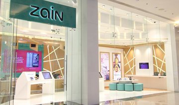 Zain Bahrain’s first-half revenues up 16.4%