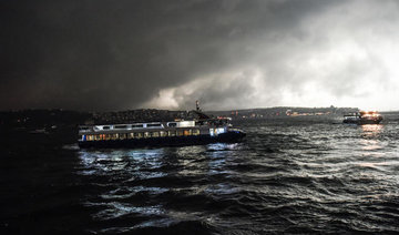 Freak storm floods roads, fells trees in Istanbul