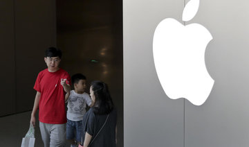 Apple removes some VPN services from Chinese app store