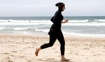 British Muslims banned from Portuguese poolside for wearing burkinis