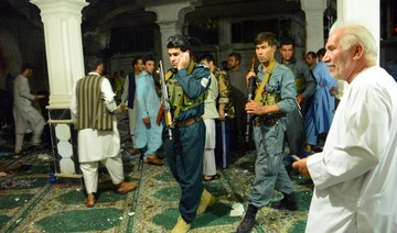 Angry Shiites to protest latest deadly Afghan attack